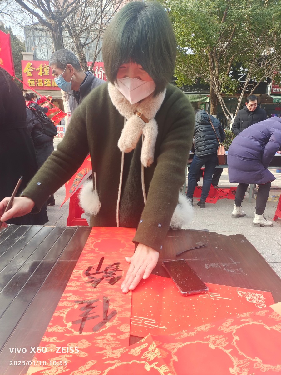 微信图片_20230111132417.jpg