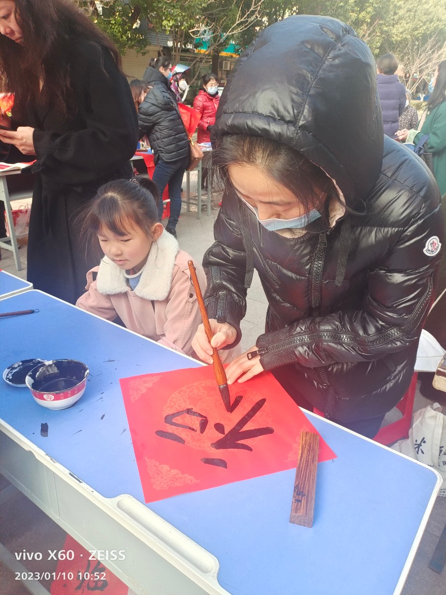 微信图片_20230111132423.jpg