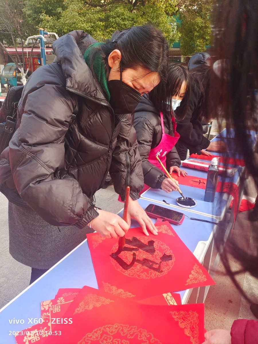 微信图片_20230111132509.jpg