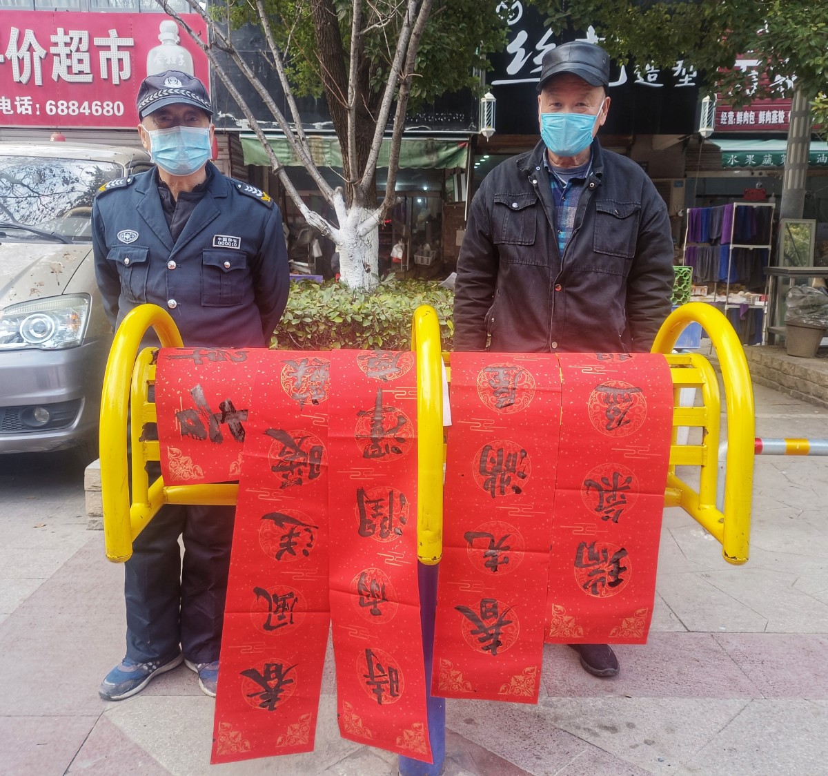 微信图片_20230111133043.jpg