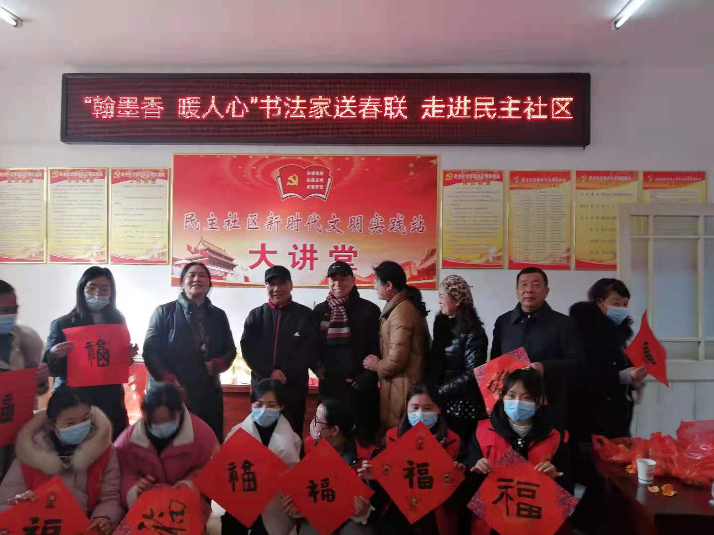 微信图片_20230112202926.jpg