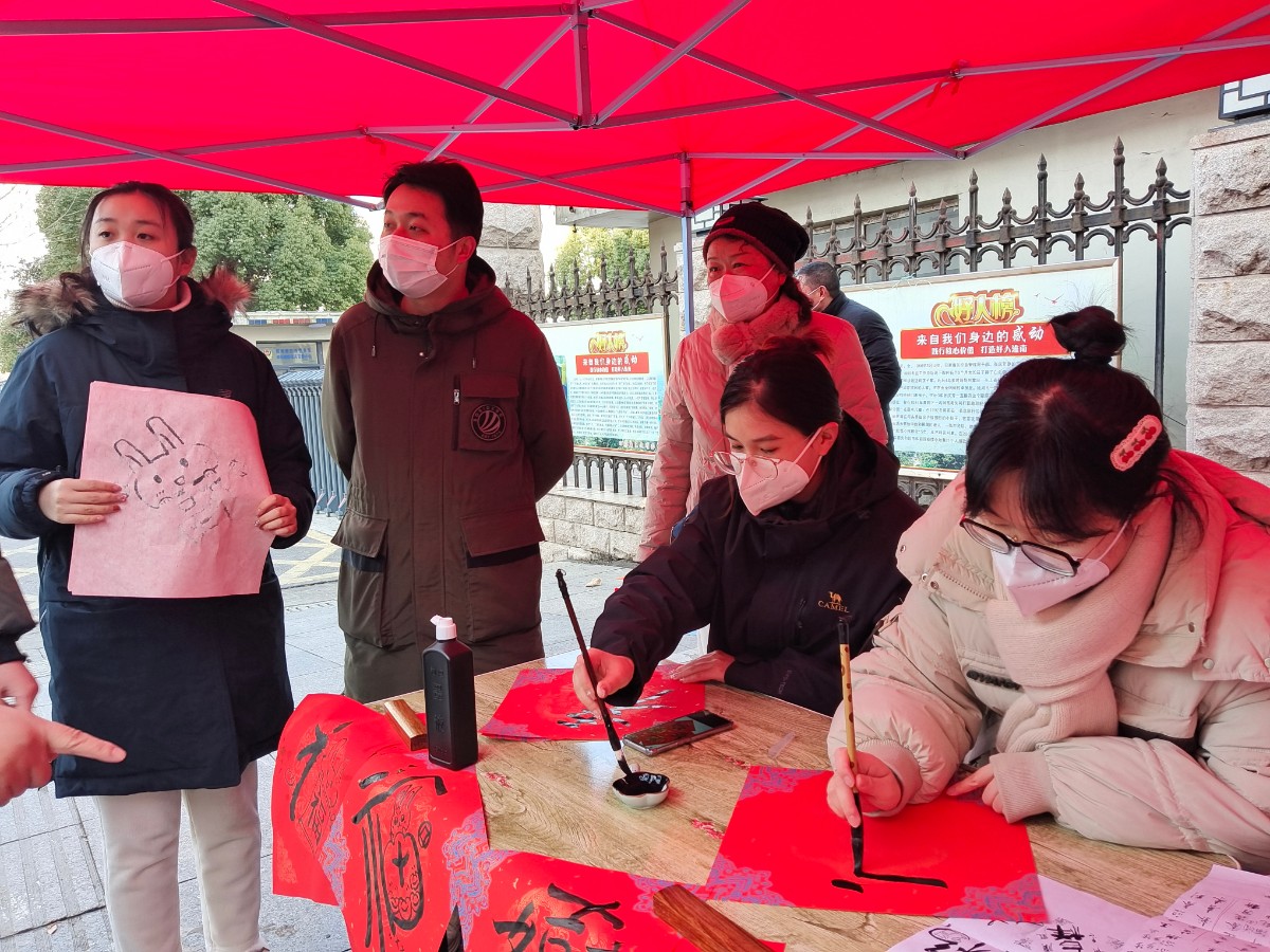 微信图片_20230117143520.jpg 微信图片_20230117143520.jpg