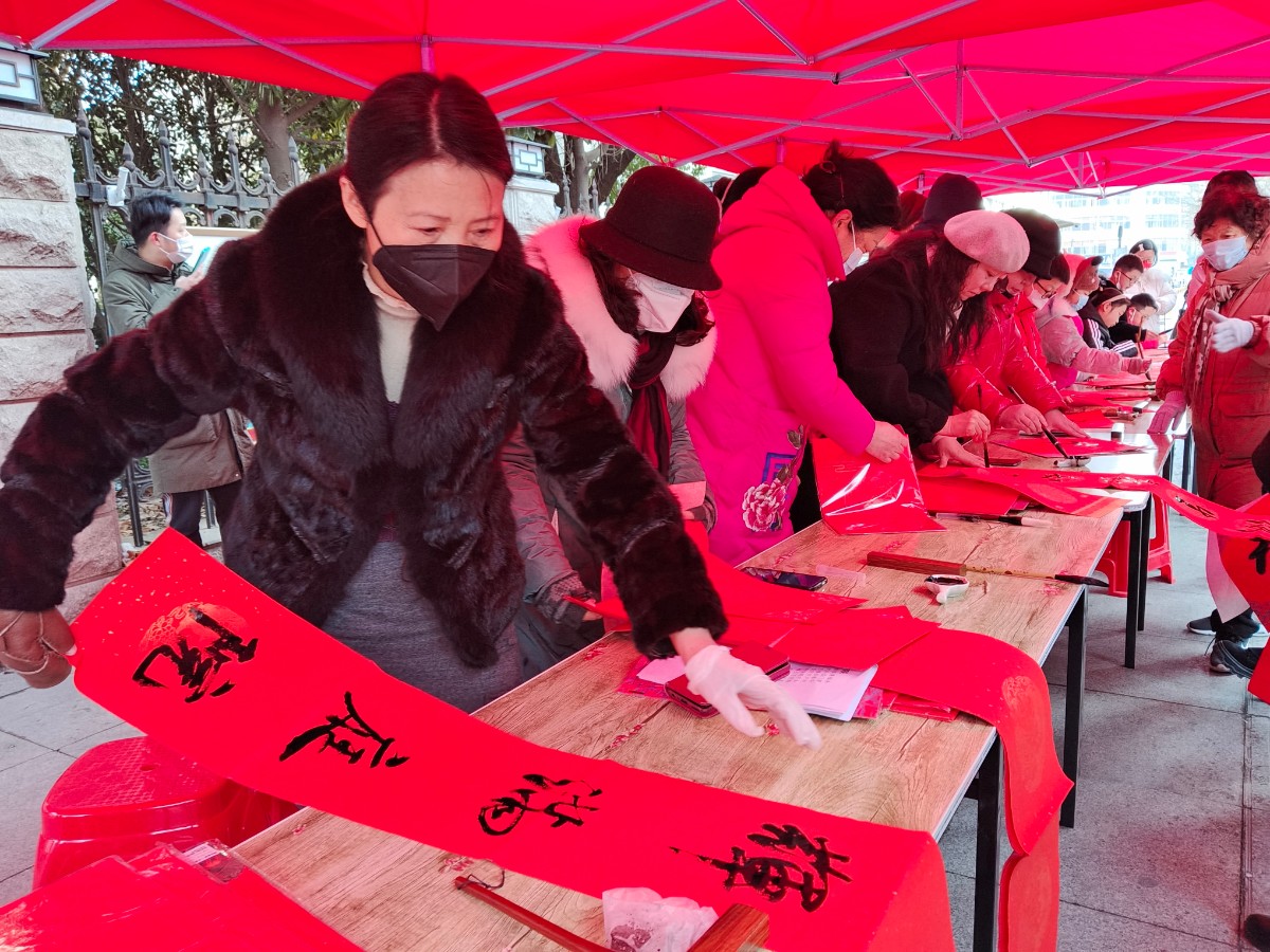 微信图片_20230117150052.jpg 微信图片_20230117150052.jpg