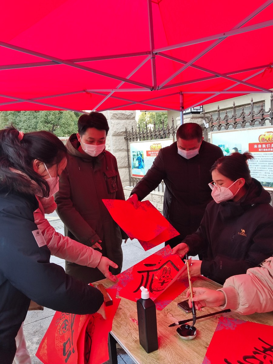 微信图片_20230117152257.jpg 微信图片_20230117152257.jpg