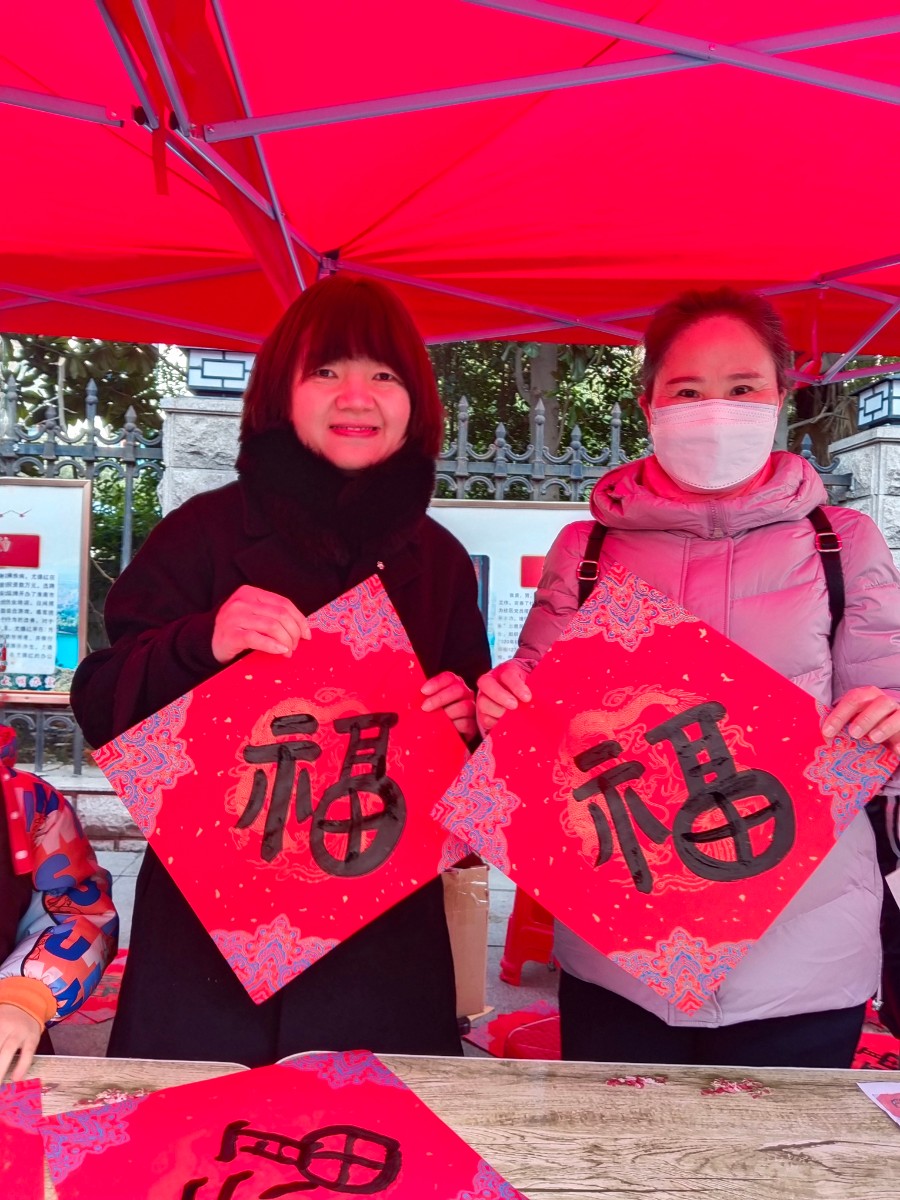 微信图片_20230117151359.jpg 微信图片_20230117151359.jpg