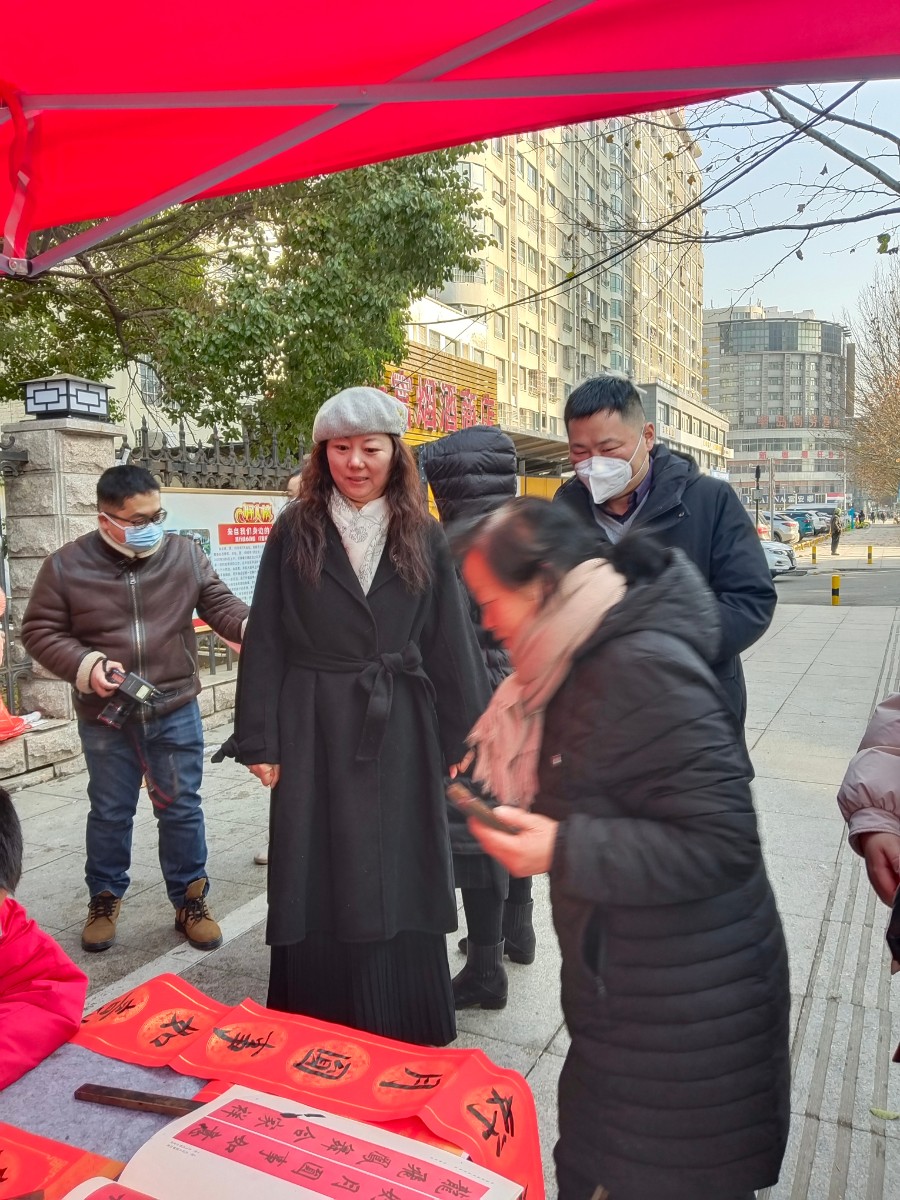 微信图片_20230117154038.jpg 微信图片_20230117154038.jpg