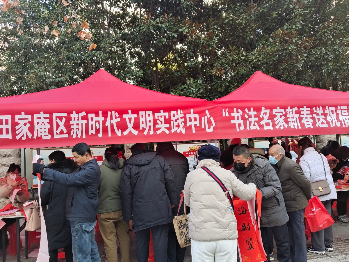 微信图片_20230117143634.jpg 微信图片_20230117143634.jpg