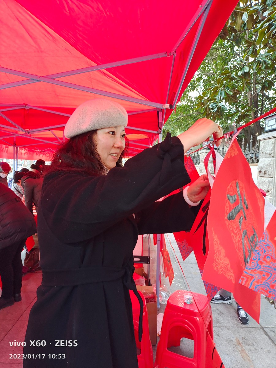 微信图片_20230117154625.jpg 微信图片_20230117154625.jpg