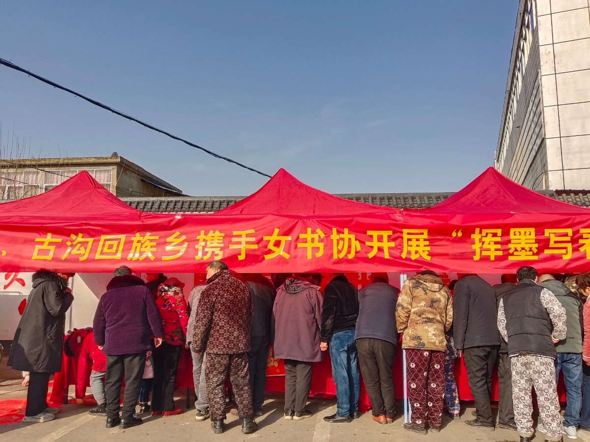 微信图片_20230118151011.jpg