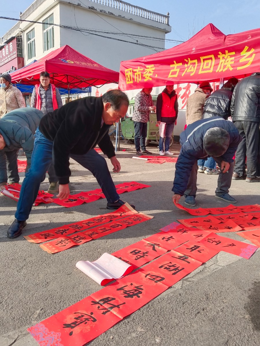 微信图片_20230118151740.jpg