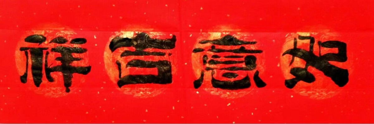 微信图片_202301210812154.jpg
