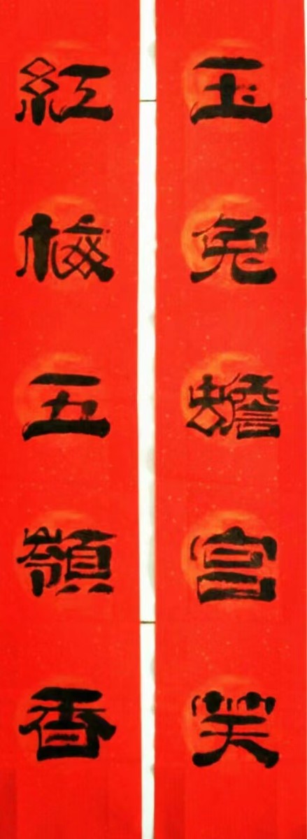 微信图片_202301210812155.jpg