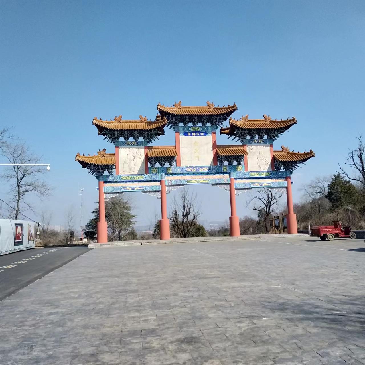 微信图片_20230215140114.jpg