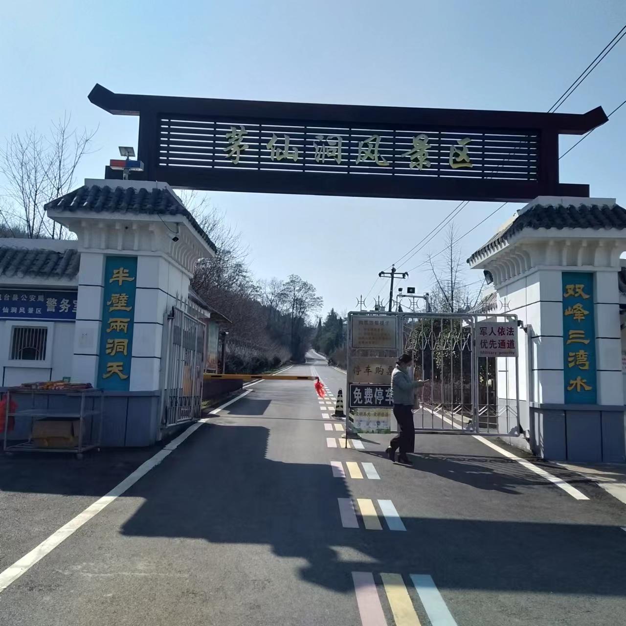 微信图片_20230215140133.jpg