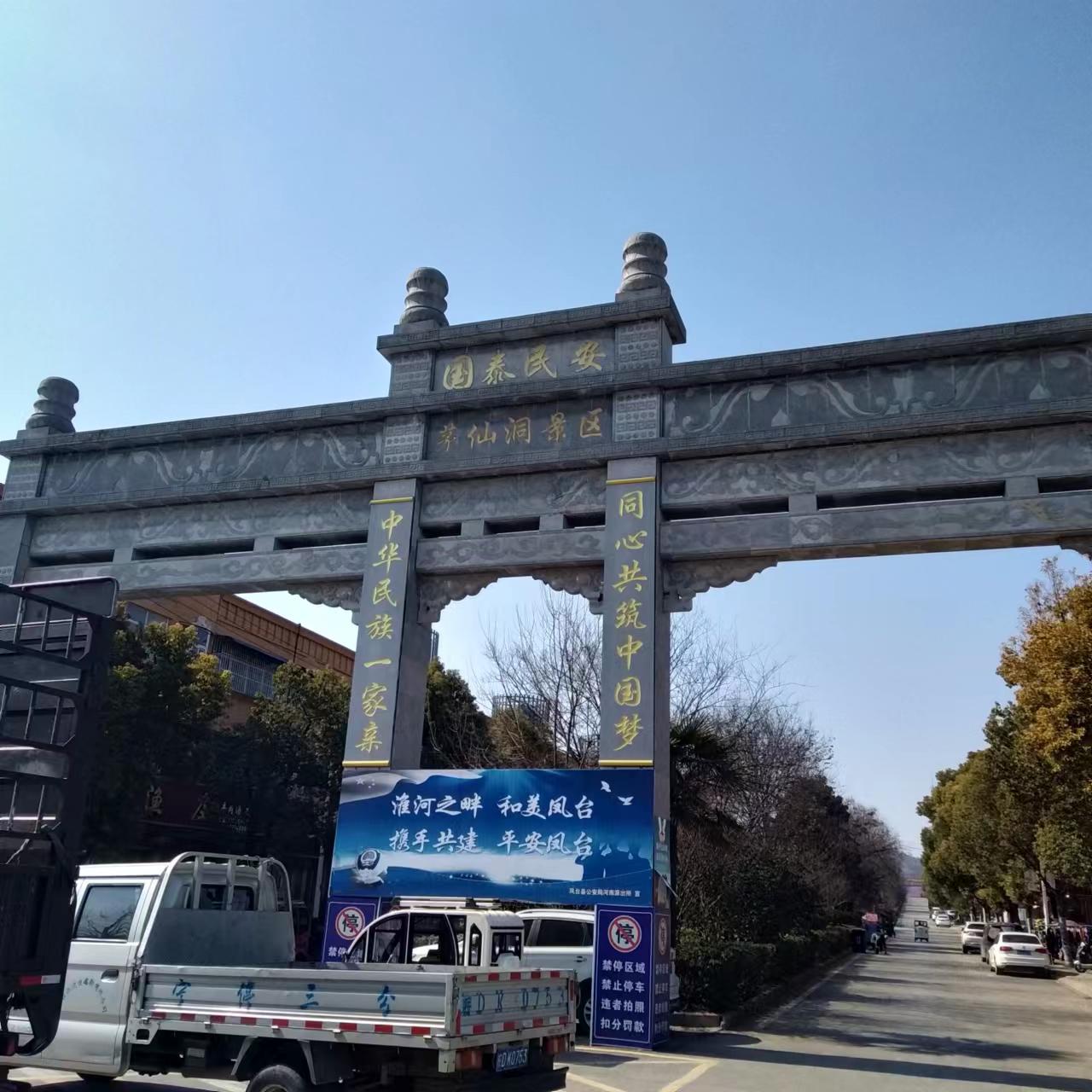 微信图片_20230215140142.jpg