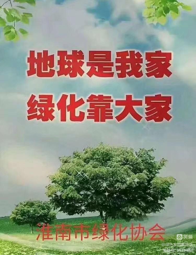 微信图片_20230216104323.jpg
