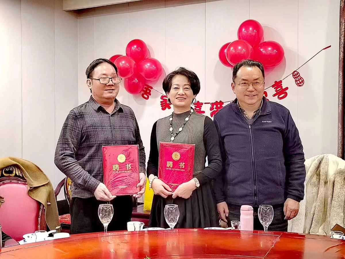 微信图片_20230218222517.jpg