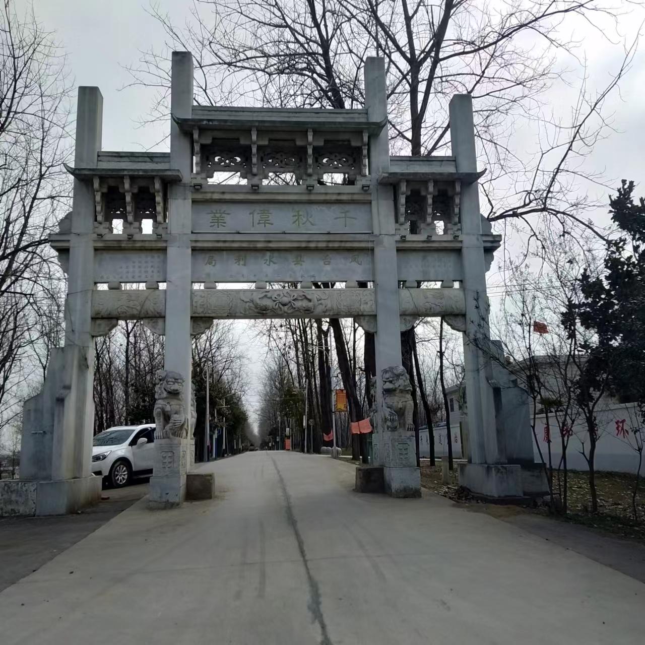 微信图片_20230225152026.jpg