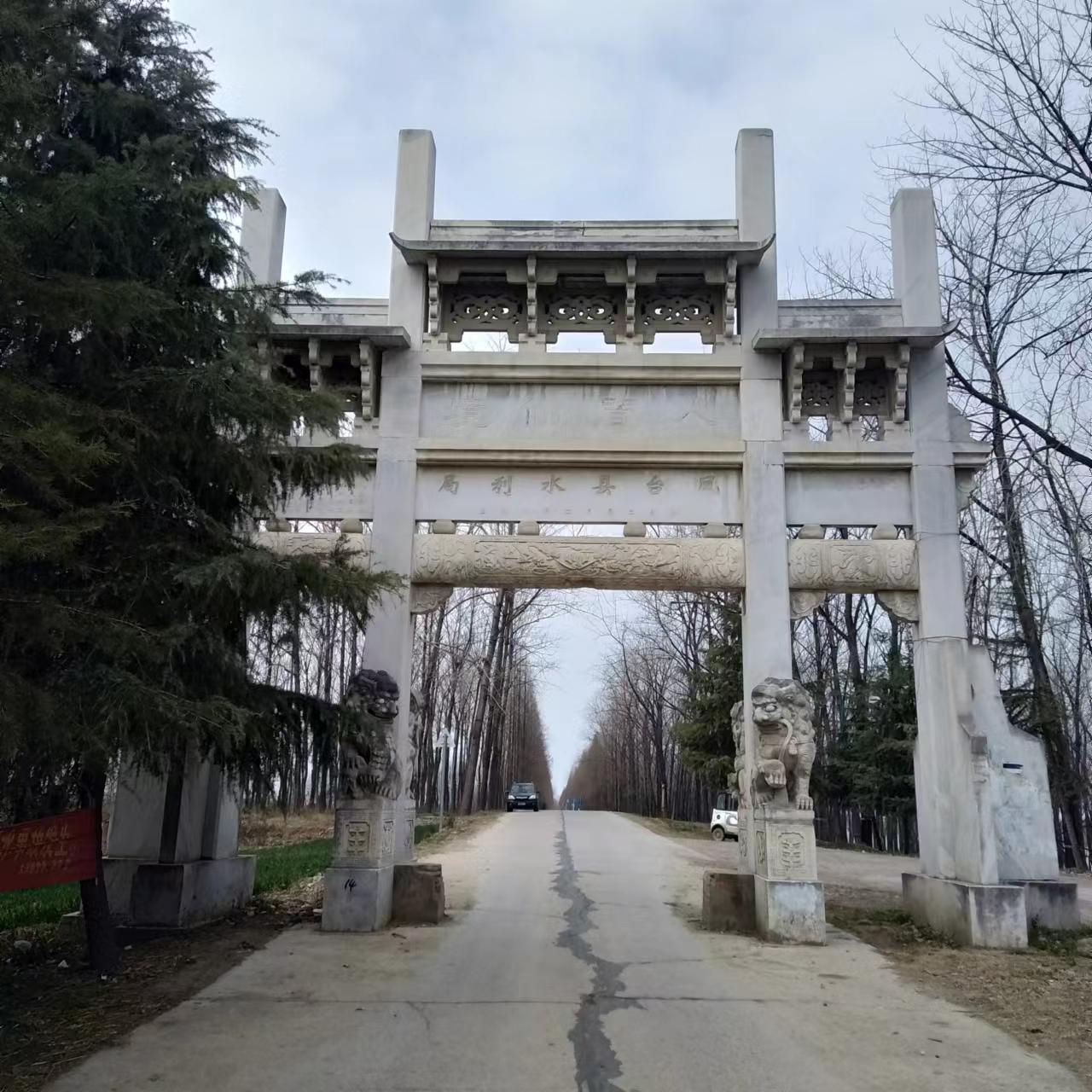 微信图片_20230225152143.jpg 微信图片_20230225152143.jpg