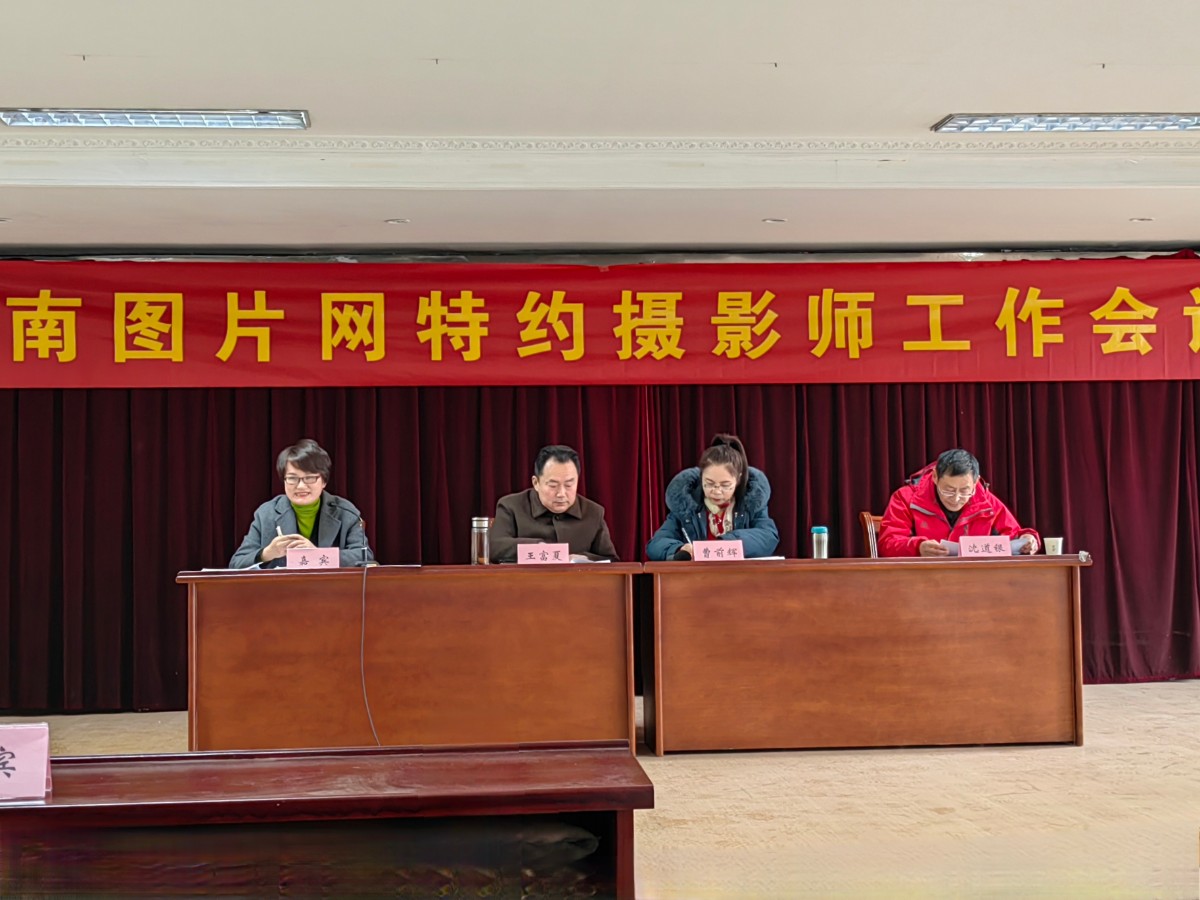 微信图片_20230228215930.jpg