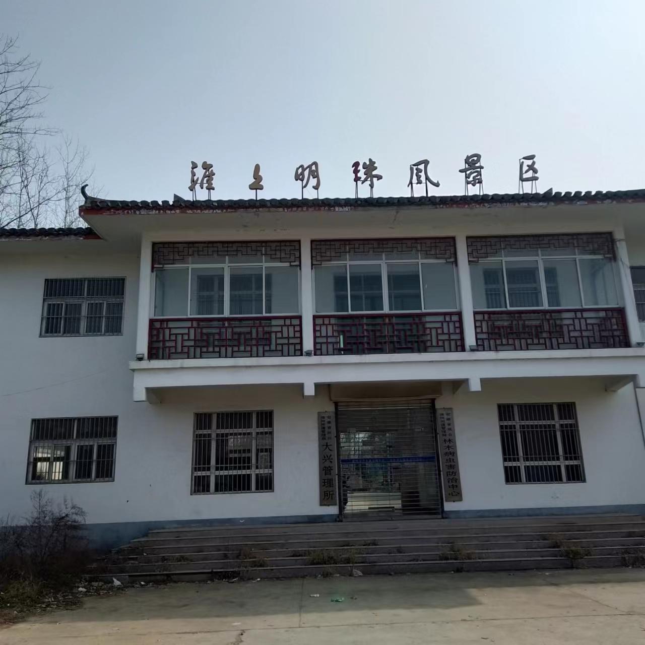 微信图片_20230302201006.jpg