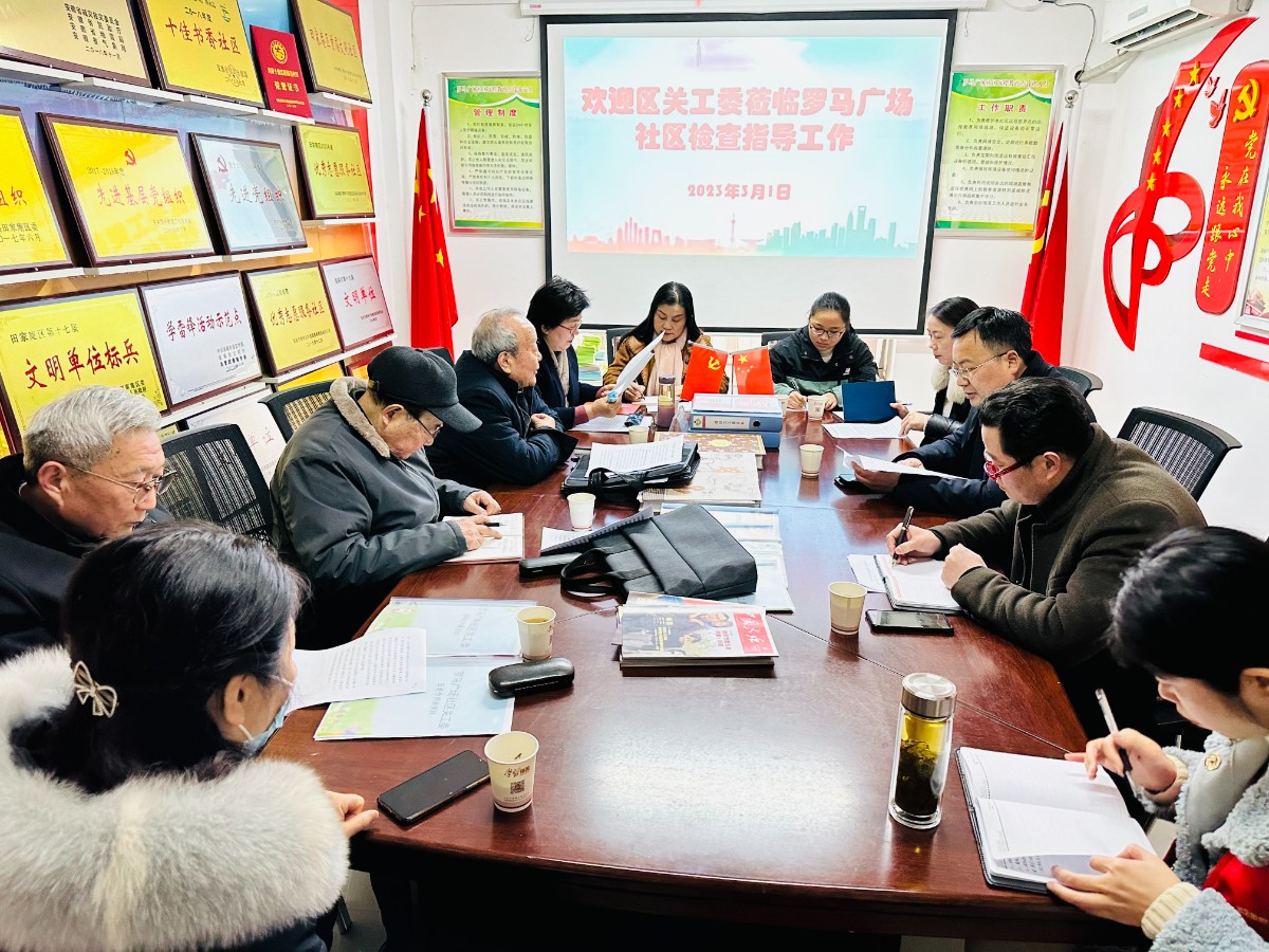 QQ图片20230302102327.jpg