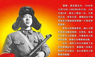 微信图片_20230304204918.png