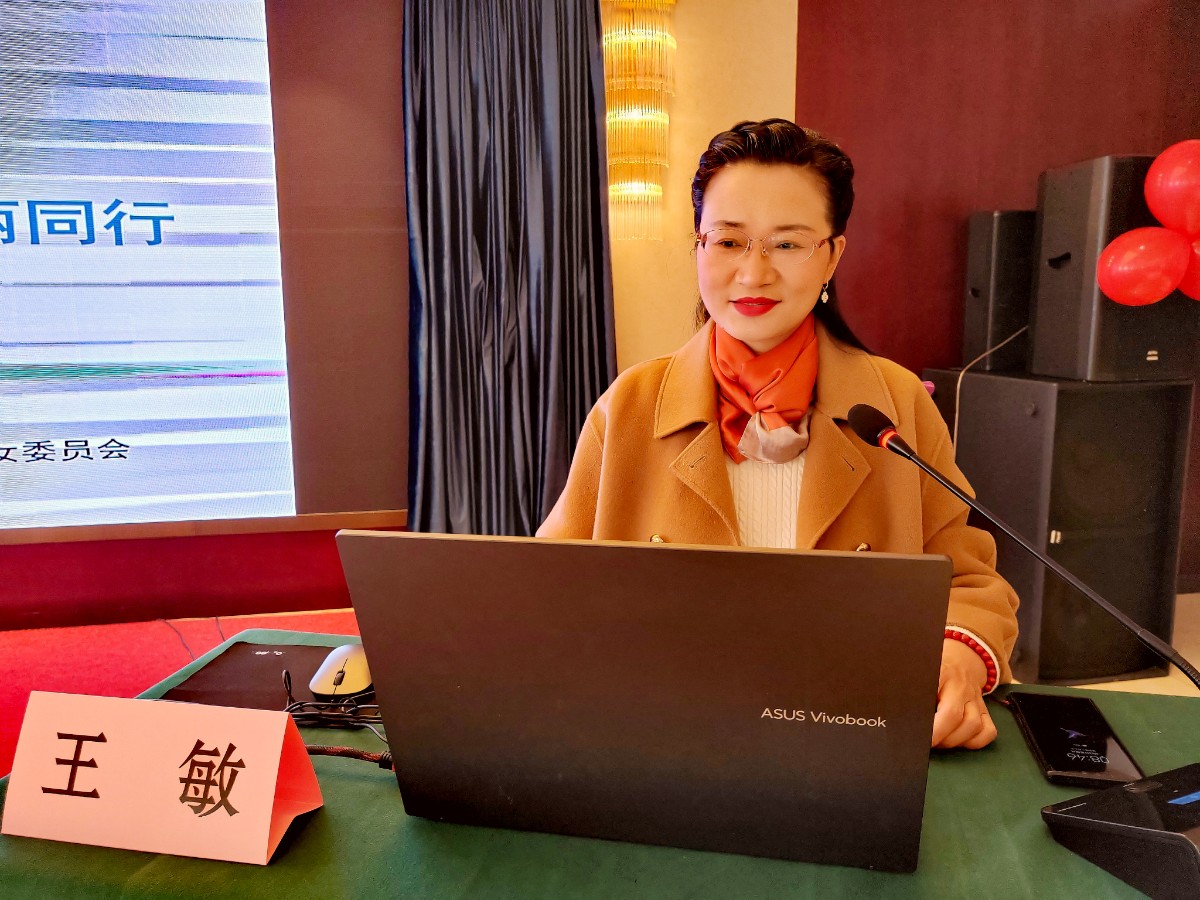 微信图片_20230304131310.jpg