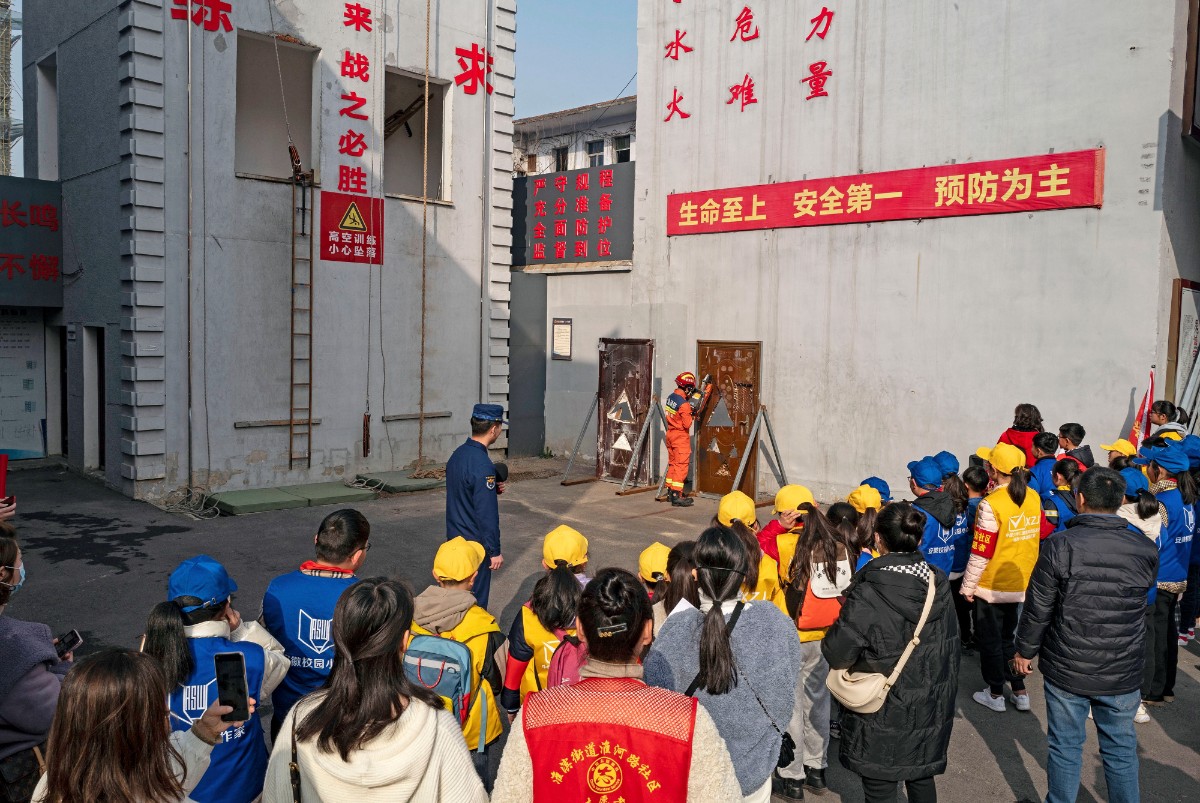 微信图片_20230305171952.jpg 微信图片_20230305171952.jpg