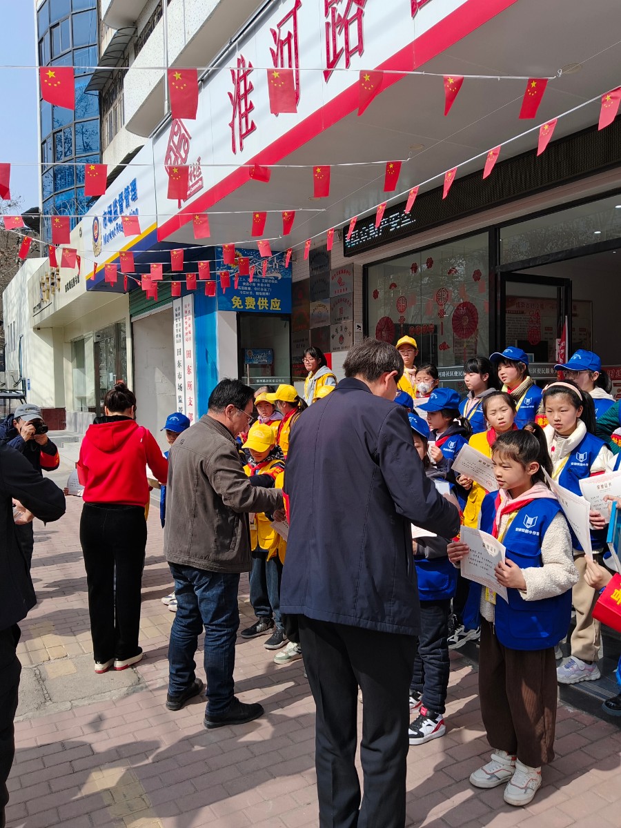 微信图片_20230305173456.jpg 微信图片_20230305173456.jpg