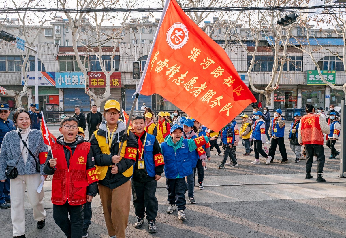 微信图片_20230305212434.jpg 微信图片_20230305212434.jpg