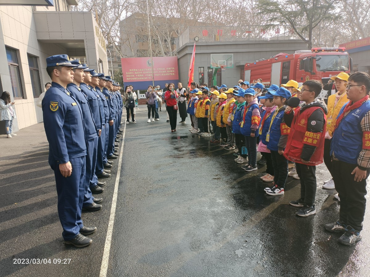 微信图片_20230305212952.jpg 微信图片_20230305212952.jpg