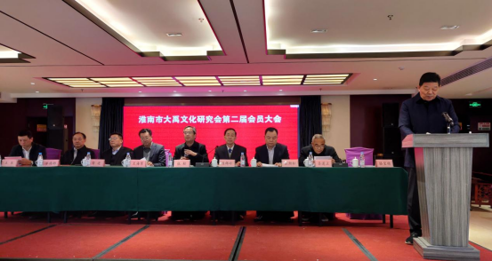 第二届会员大会召开145.png 第二届会员大会召开145.png