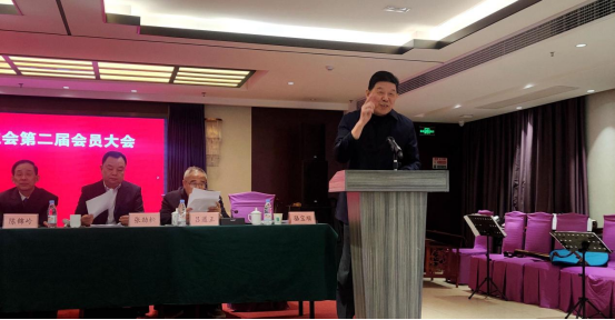 第二届会员大会召开573.png 第二届会员大会召开573.png