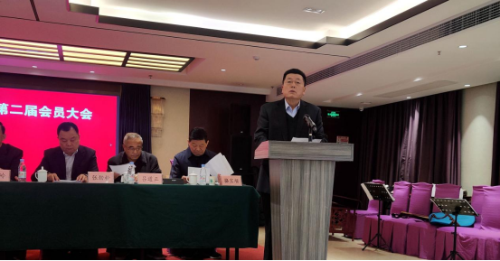 第二届会员大会召开604.png 第二届会员大会召开604.png
