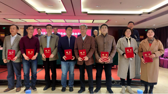 第二届会员大会召开897.png 第二届会员大会召开897.png