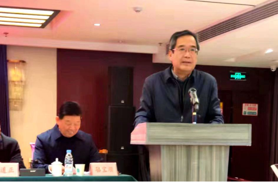 第二届会员大会召开1054.png 第二届会员大会召开1054.png