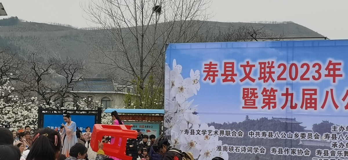 微信图片_2023032014293622.jpg 微信图片_2023032014293622.jpg