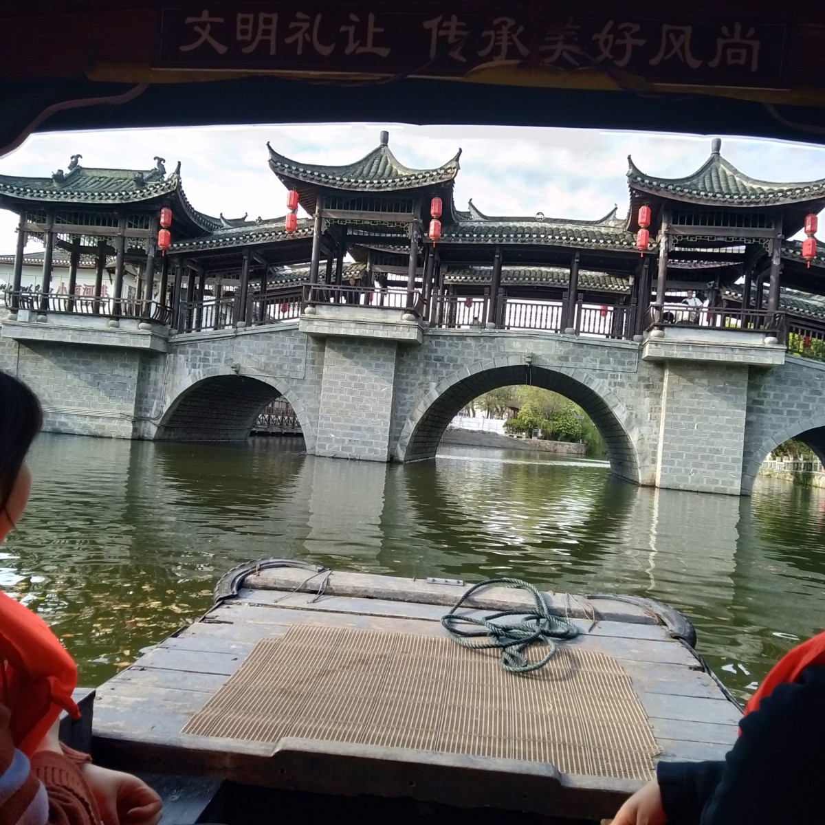 IMG20230402162916.jpg