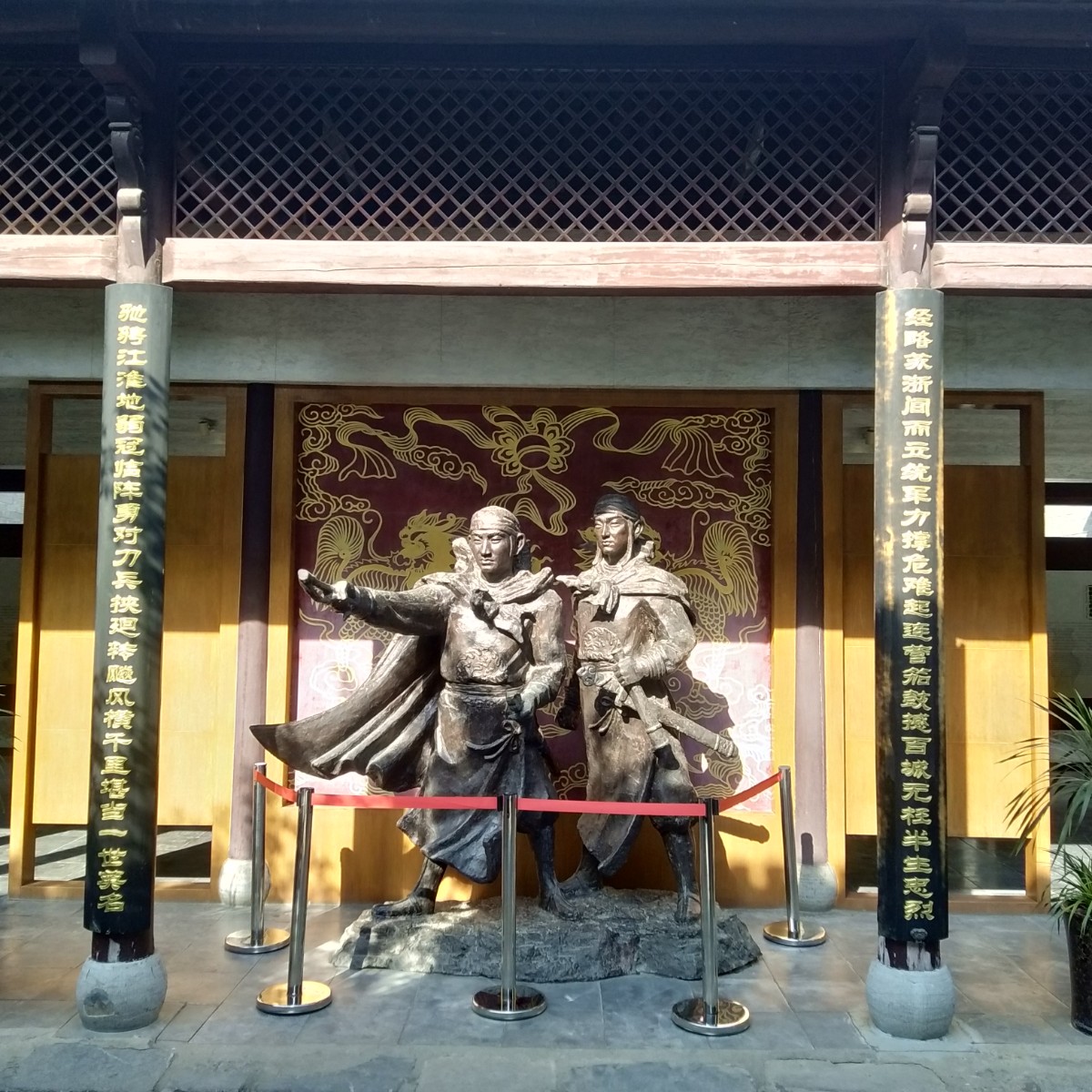IMG20230402153109.jpg