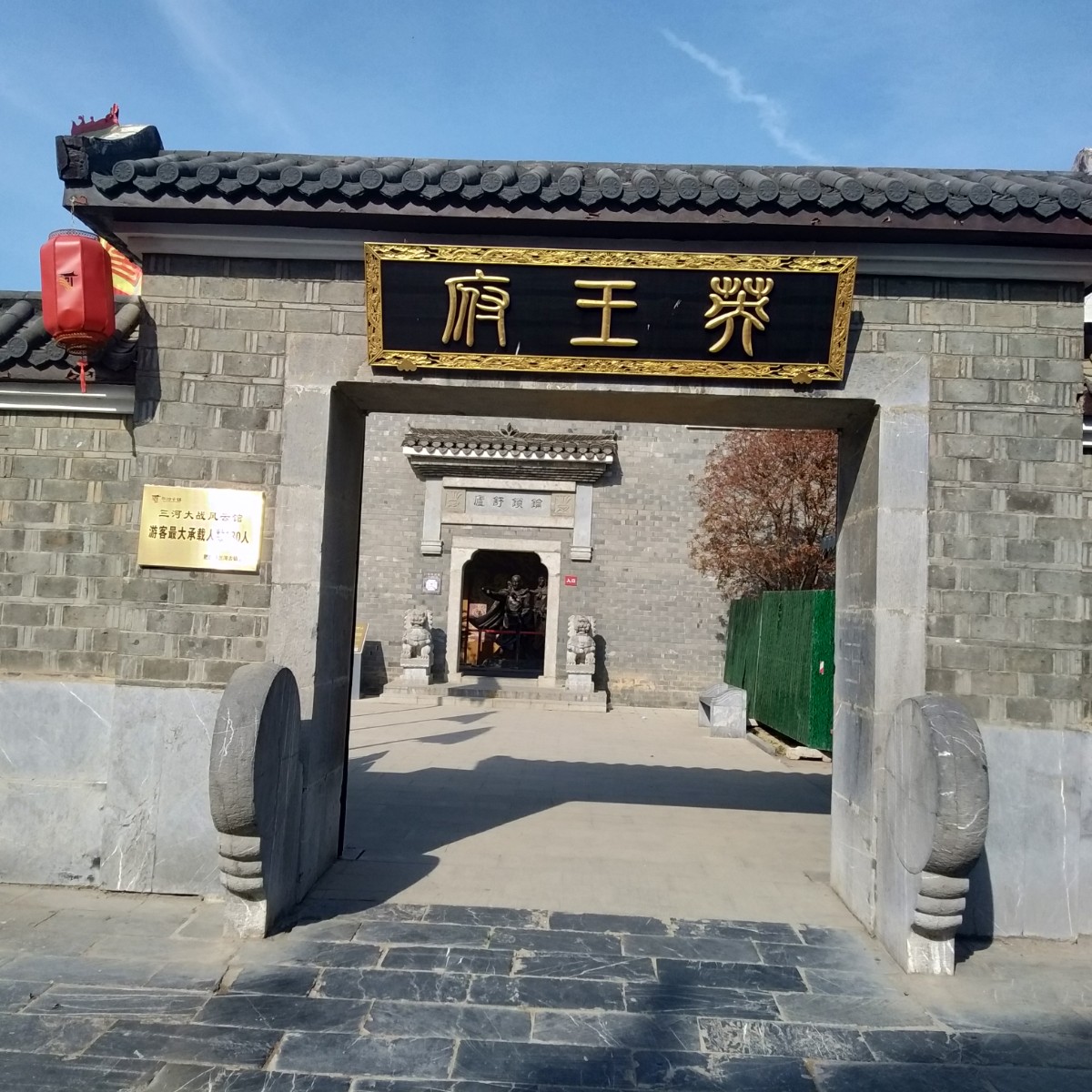 IMG20230402153026.jpg