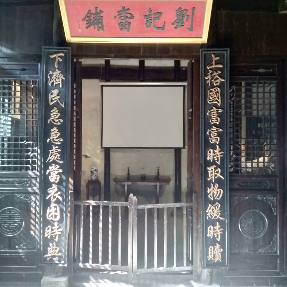 IMG20230402151137.jpg