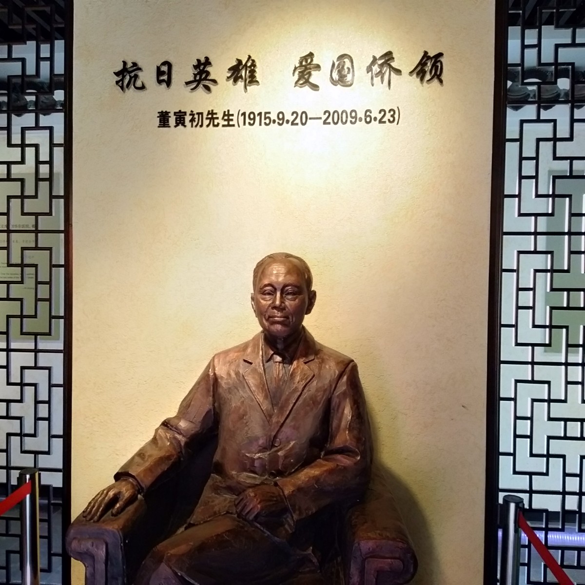 IMG20230402150102.jpg