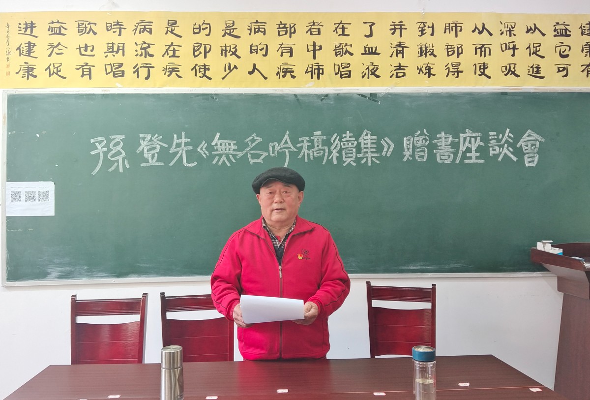 微信图片_20230408153559.jpg 微信图片_20230408153559.jpg