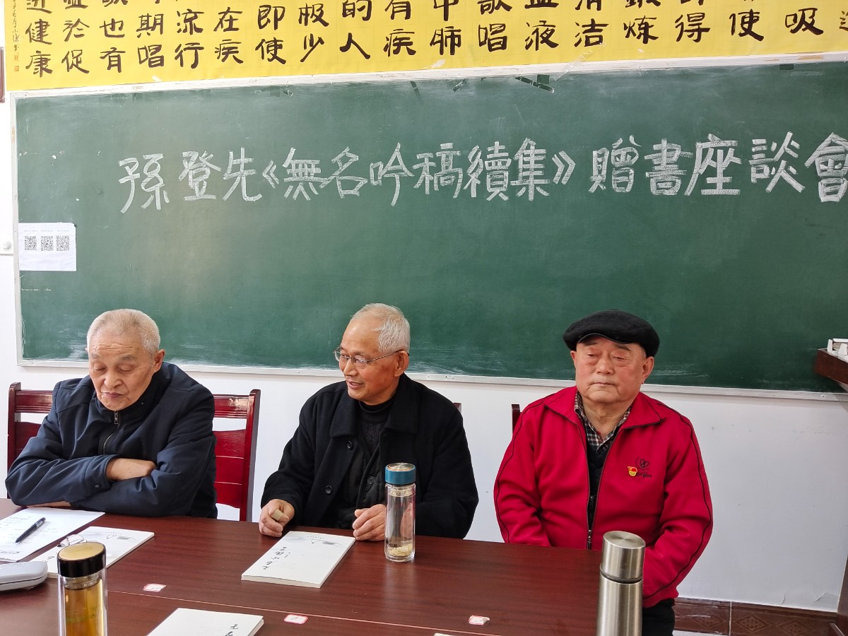 微信图片_20230408161905.jpg 微信图片_20230408161905.jpg