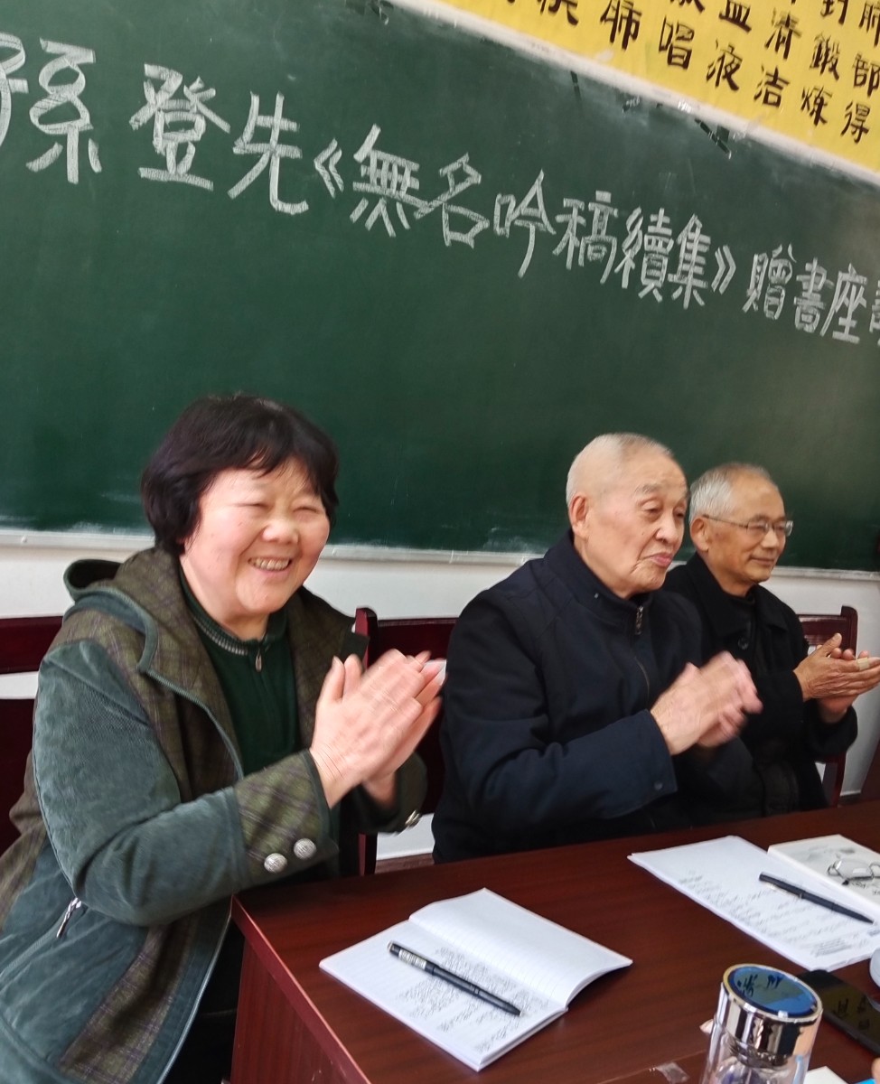 微信图片_20230408162207.jpg 微信图片_20230408162207.jpg