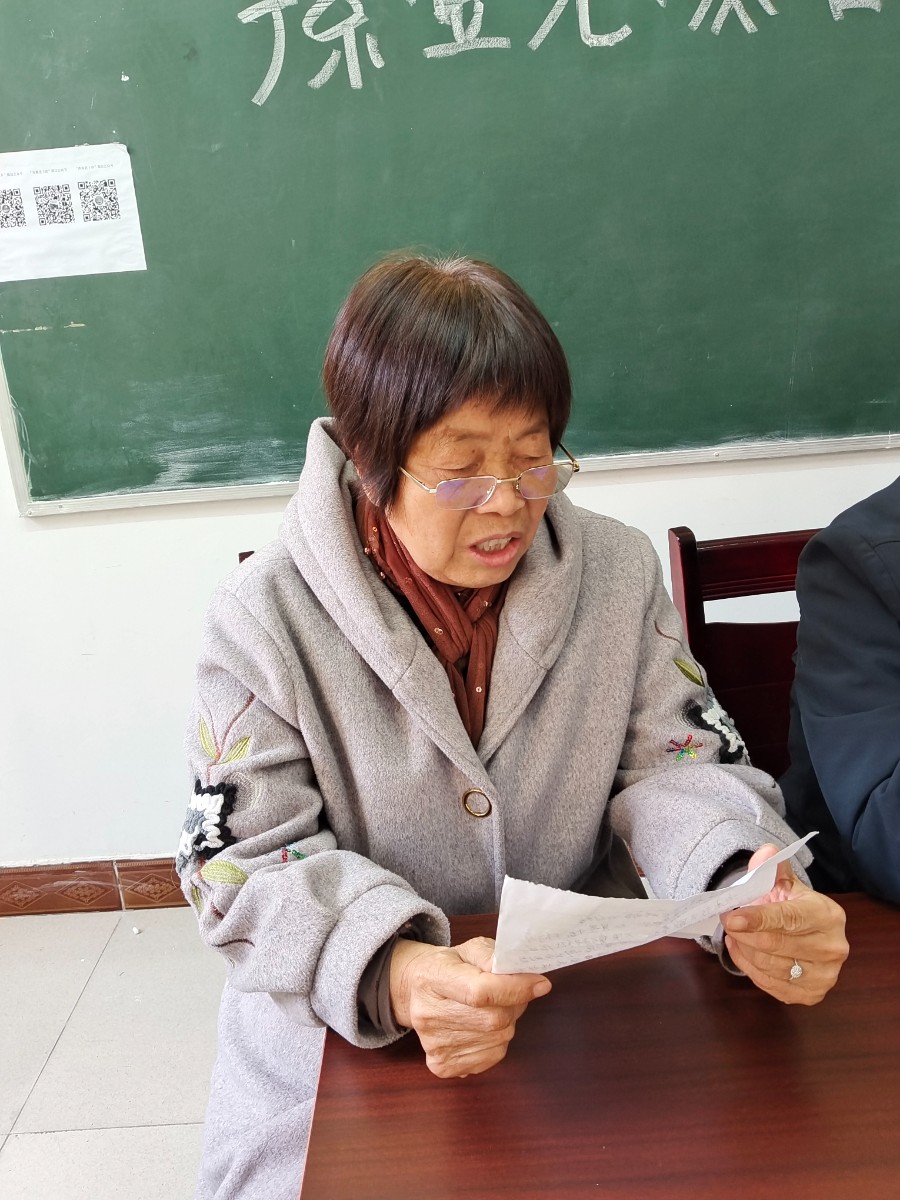 微信图片_20230408162355.jpg 微信图片_20230408162355.jpg
