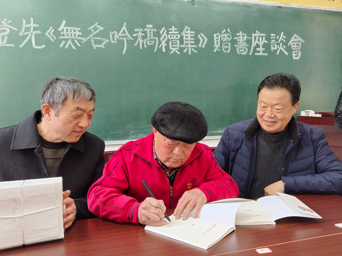 微信图片_20230408165624.jpg 微信图片_20230408165624.jpg