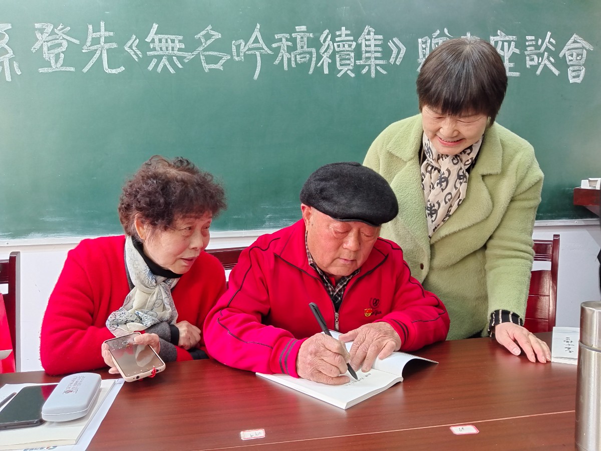 微信图片_20230408165711.jpg 微信图片_20230408165711.jpg