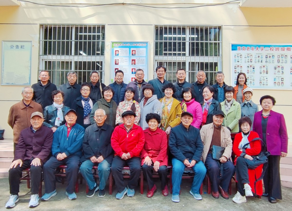 微信图片_20230408165941.jpg 微信图片_20230408165941.jpg